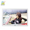 white bulk wholesale 15 inch tft lcd screen electronic digital photo picture frame viewer