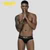 /product-detail/new-arrival-mens-nylon-spandex-bikini-underwear-organic-men-gay-sexy-briefs-men-adult-underwear-tops-china-62295547500.html