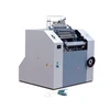OR-SXC-460 Semi Automatic Book Binding Sewing Machine For Sale