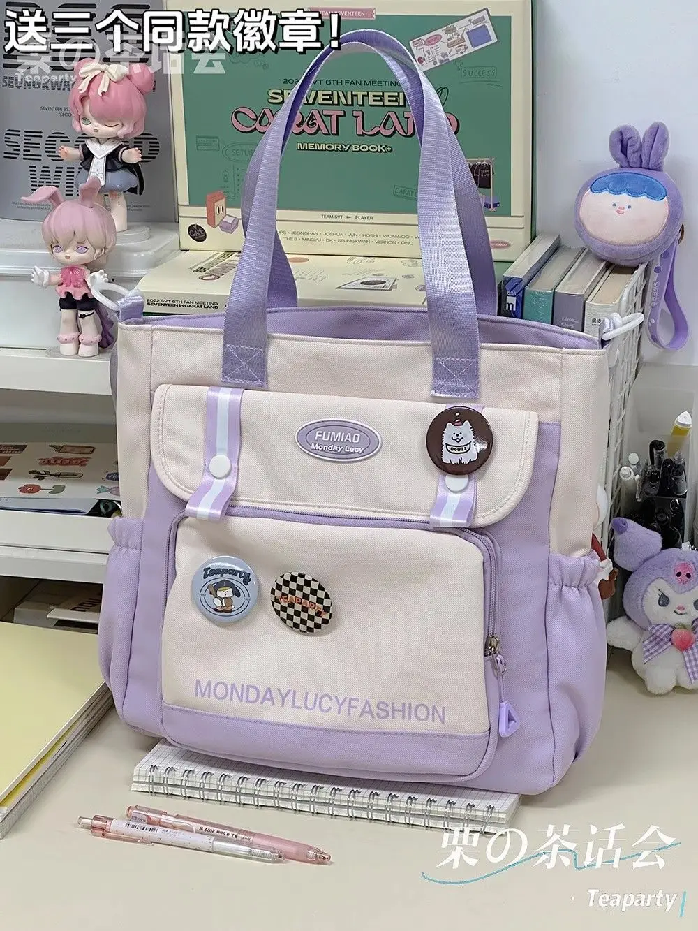 Japanese Style Large Capacity All-Match Portable Women's Single Shoulder Crossbody Bag Zipper Instagram Fashion Tutor Tote