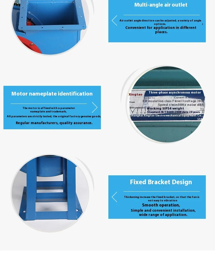 Centrifugal Induced Draft Fan, 4-72, 380 V, 1000m³ - detail 22