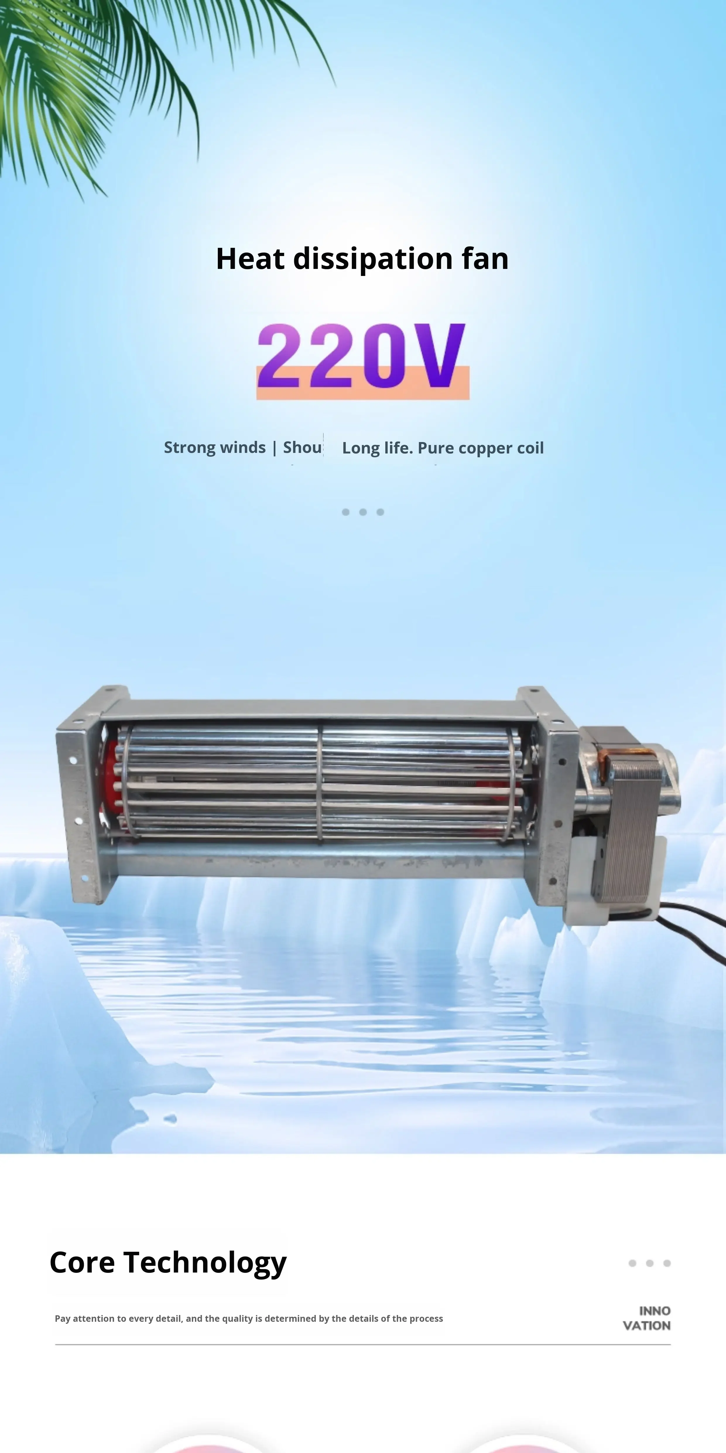 Cross Flow Fan, HL-40130H220B-High, 220V, Aluminum - detail 4
