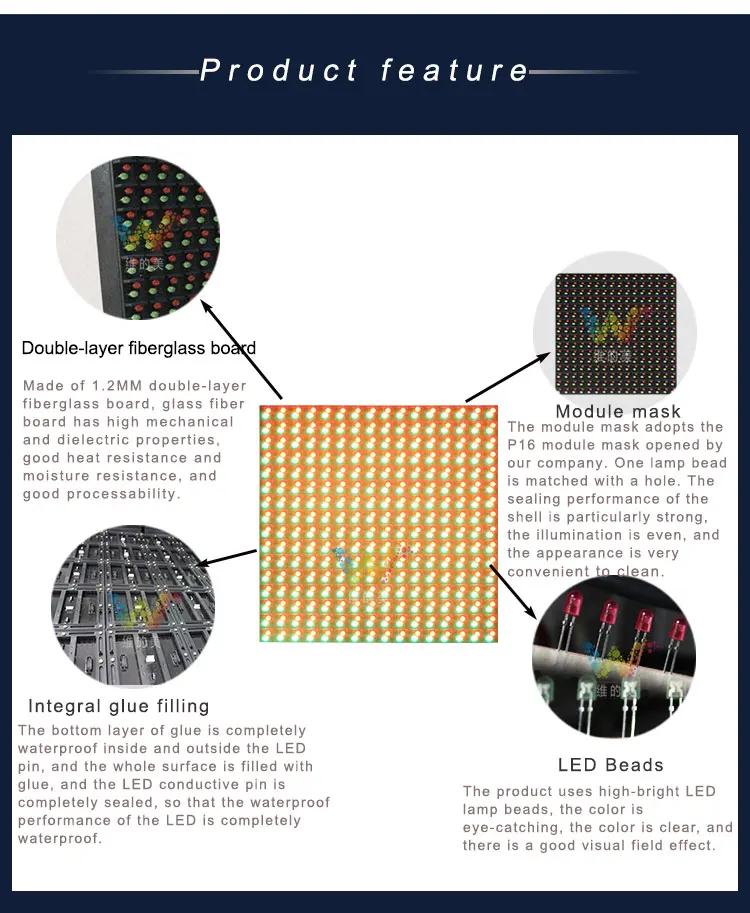 P10-led-module_04.jpg
