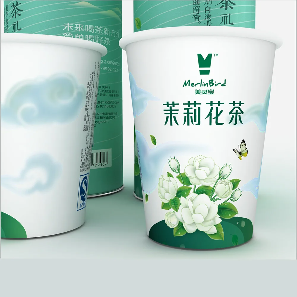 Gift Package Oolong Ginseng Tea for Fast Detox - 4uTea | 4uTea.com
