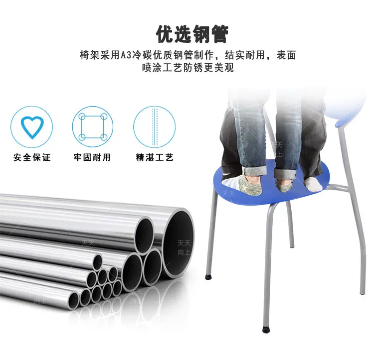 Plastic Bright Colored Chairs Stackable Modern Dining Chair 4 Leg Base Discount Restaurant Chair