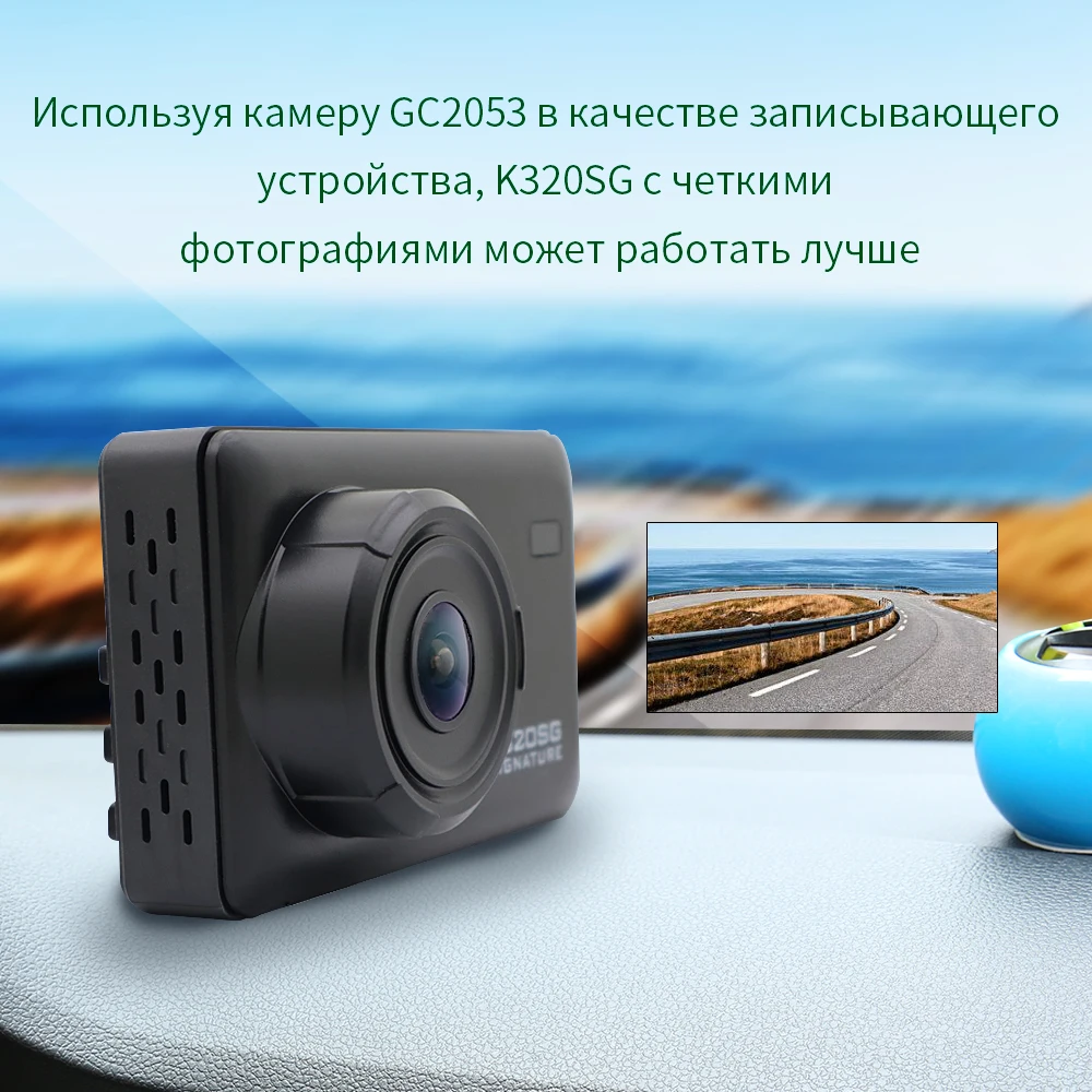 Как подключить радар детектор karadar g820str к компьютеру