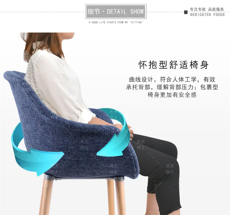 Wholesale Outdoor Fabric Cafe Chair for Chatting Dental Easy Chair Plastic Chair with Cloth Padded