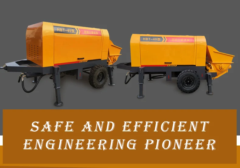 Trailer mounted concrete pump