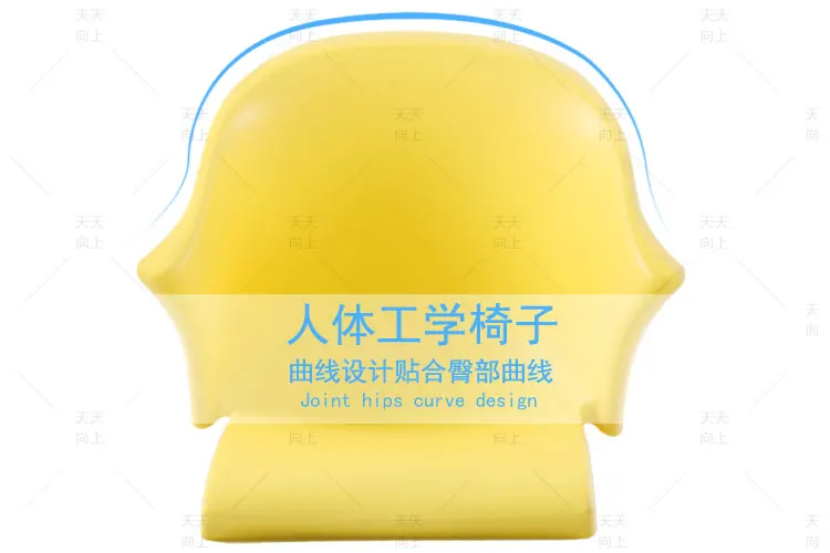 Artistic White Wedding Chairs Living Room Furniture for Sale Church Chairs Used