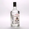 Chinese Tower Ereksi Tanqueray Pink Kit White Lace Glass Bottles Roller Ginebra San Miguel Premium Skull Bottle Gin Pole