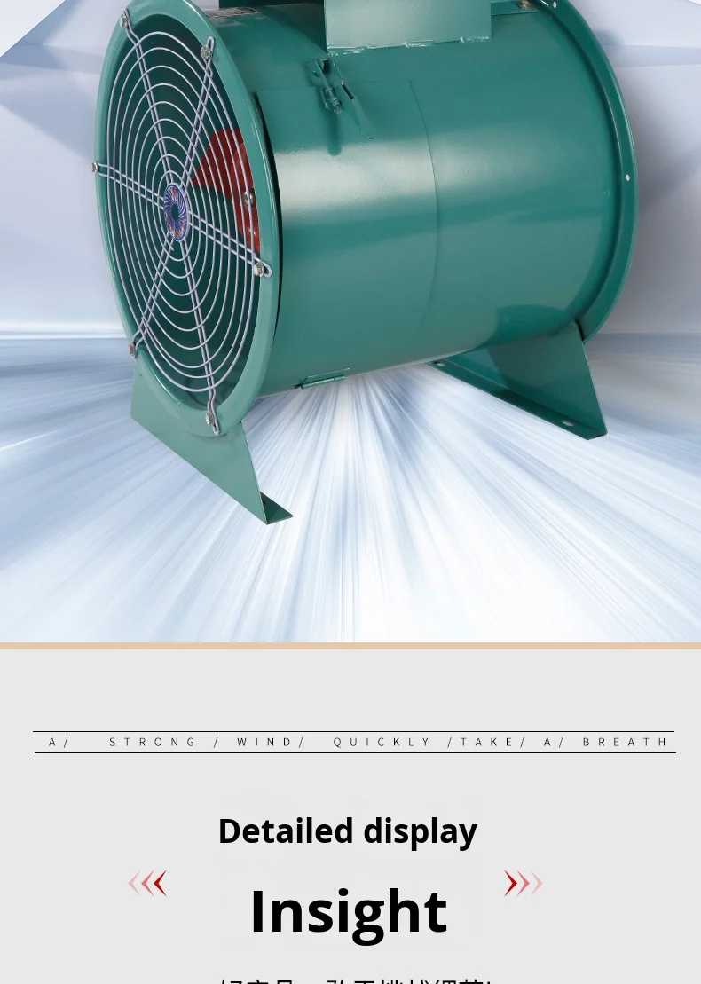 Axial Flow Fan, Kt40, 380V - detail 34