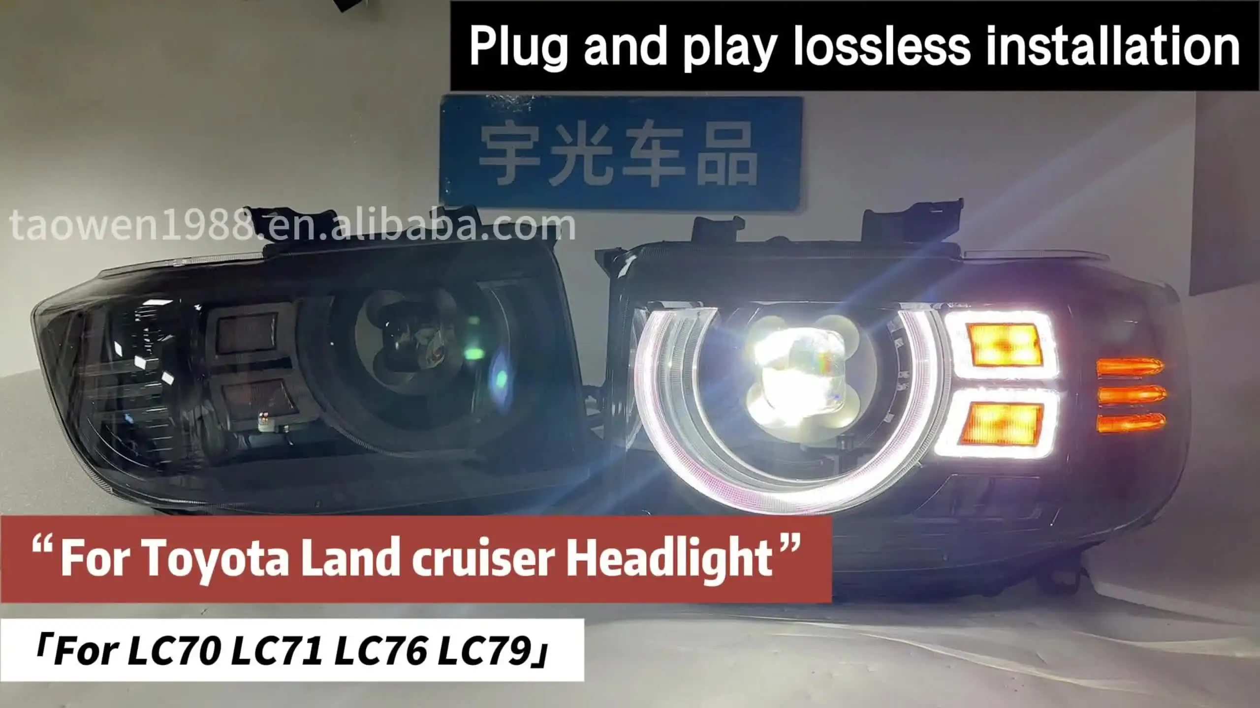 YU GUANG for Toyota Land Cruiser 75 LED Headlights for LC70 LC71