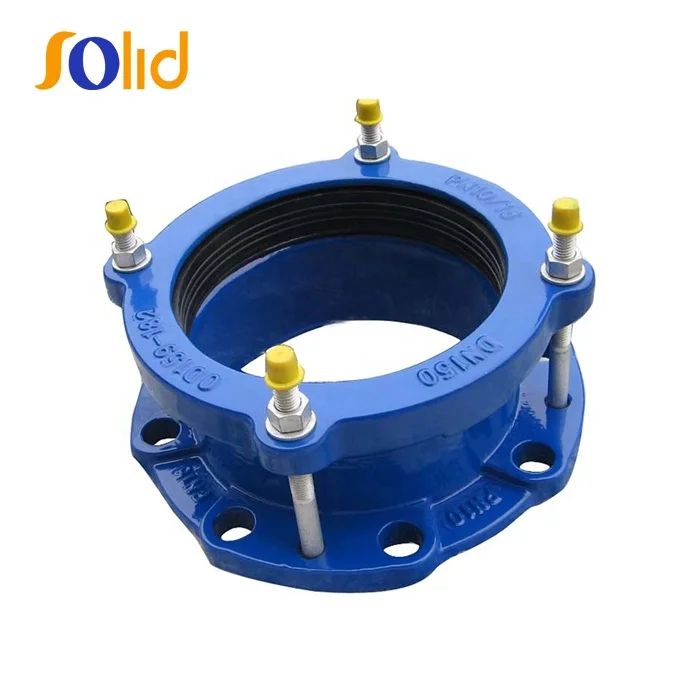 DCI GGG 50 Ductile Iron Mechanical Joint DI flange adaptor for pvc pipe