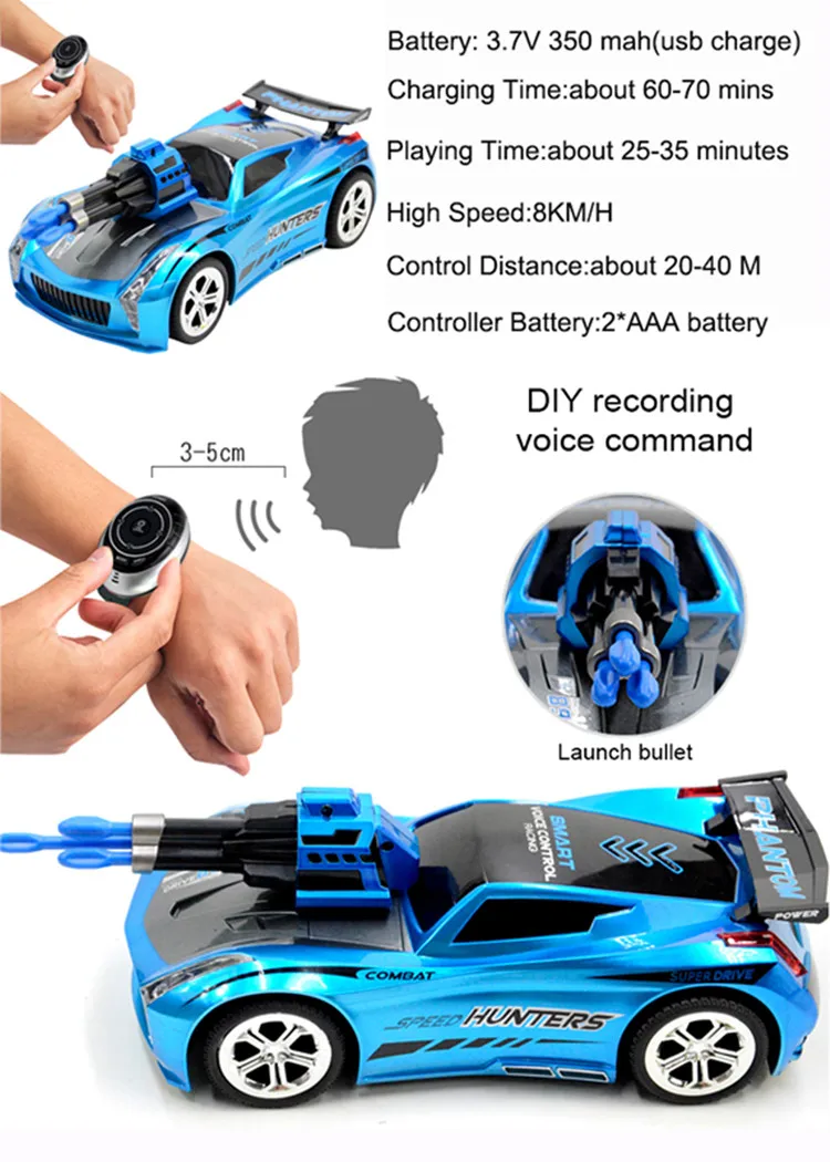 Bricstar Watch Voice Control Car Shooting Bullet China Remote Control Car Toys Soft Bullet Toy With Voice Recorded Function Buy Car Toys Remote Control Car Toys China Rc Car Product On Alibaba Com