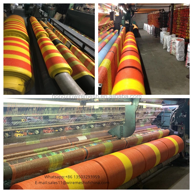 orange dust protection net/construction safety net price/safety barrier