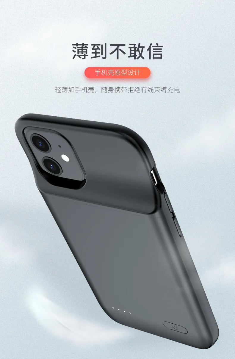 Ultraslim Wireless Charging Battery Case For Iphone 12 Pro/12 Max Power Bank Case For Iphone 13