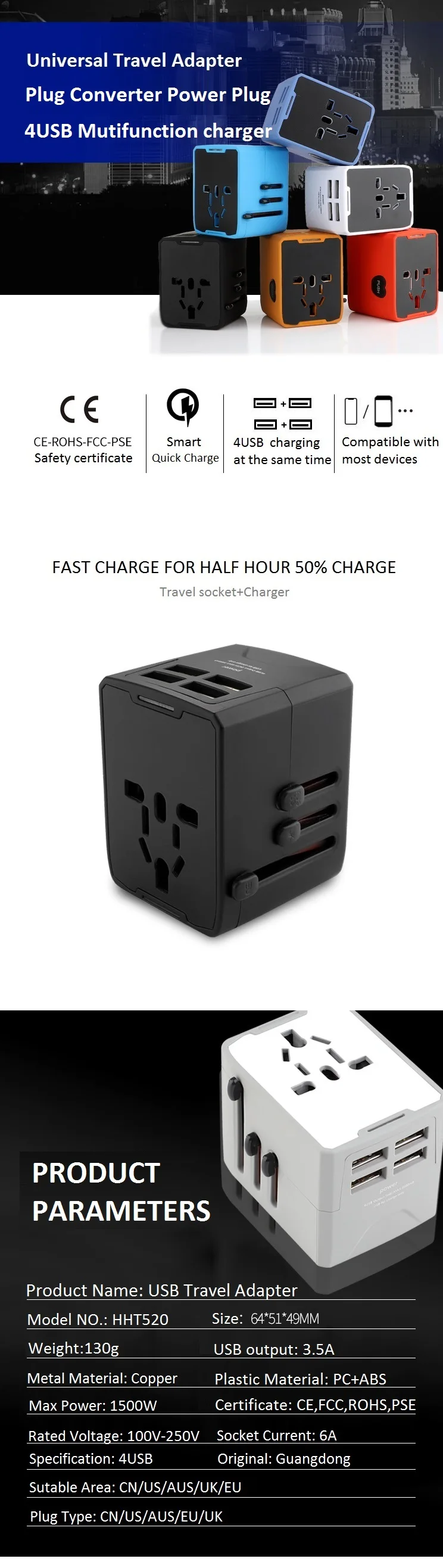 HHT520-4U Discription  (1).jpg