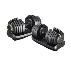 Gym Equipment Weight Lifting Training Adjustable Dumbbell intelligent exercise arm muscles automatic quick change of dumbbells