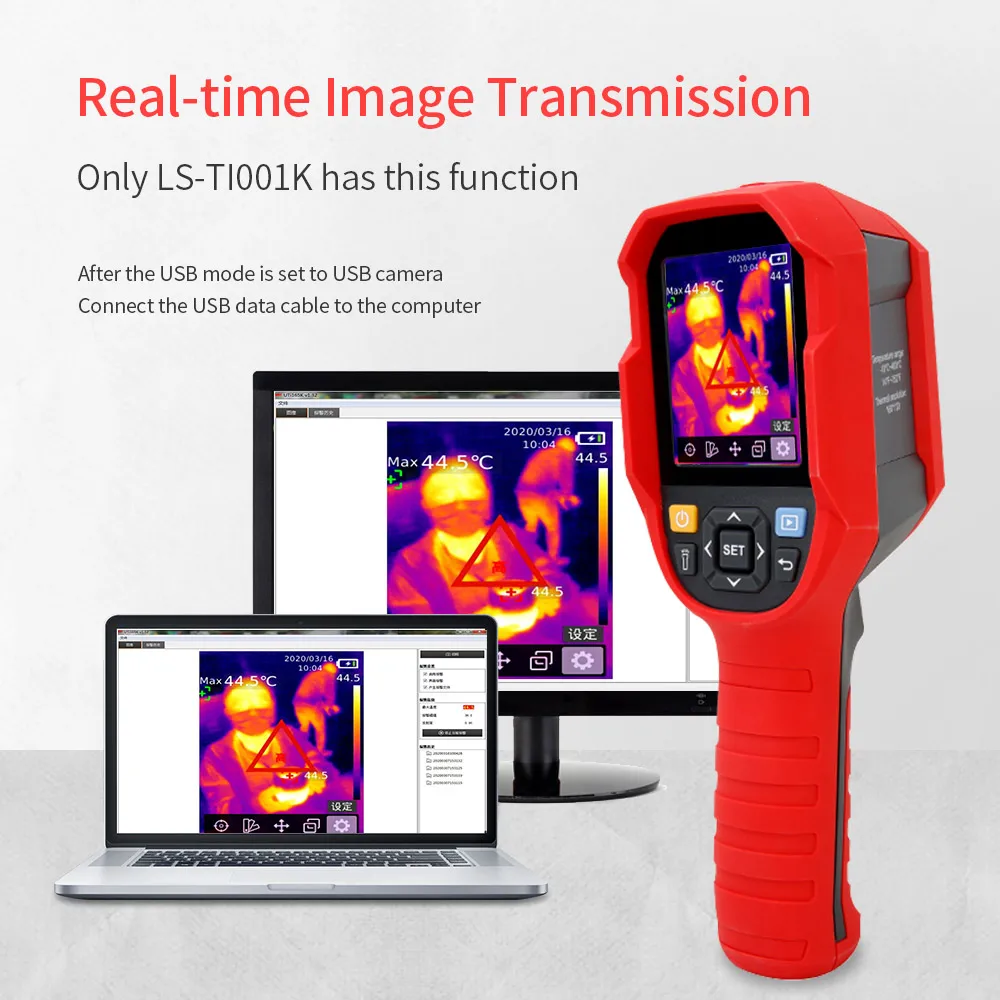 Pc Handheld Portable Infrared Thermal Imager Heat Detector Body Human