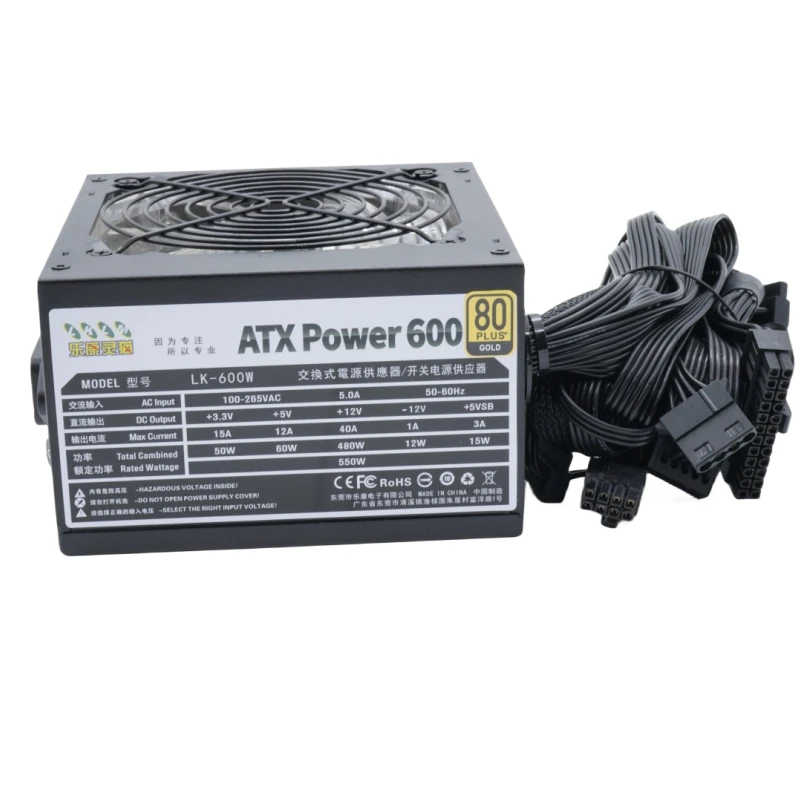 Computer Power Supply Pc Host Power Supply Lk500w600w700w800w Desktop