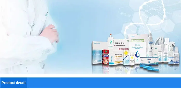 medical dressing