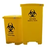 50 liter 13 gallon kitchen plastic wheeled trash can with lid for hospital needles