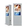 43 inch Outdoor digital signage kiosks totem public display IP65 Android Google Play All-weather