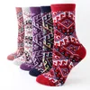 Comfortable Soft Custom Winter Thick Warm Socks,Mens Knit Spandex Wool Socks