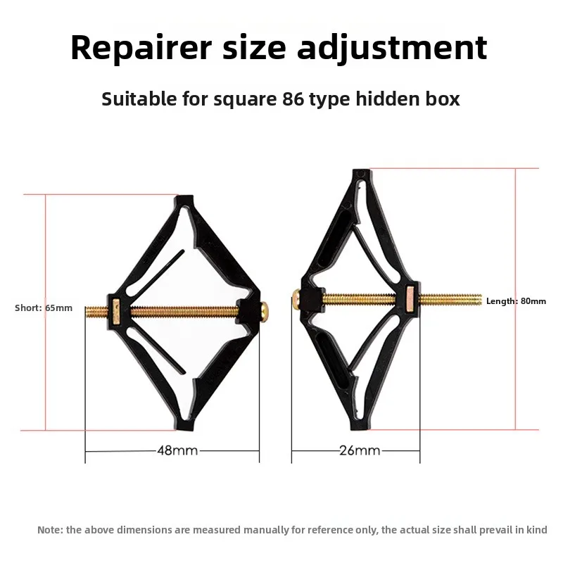 86-Type Switch Socket Base Concealed Box Diamond Fixing Device Repair ...