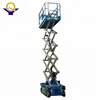 Yuqiyuan 500kg 4m hydraulic arm lift platform hydraulic arm lift platform