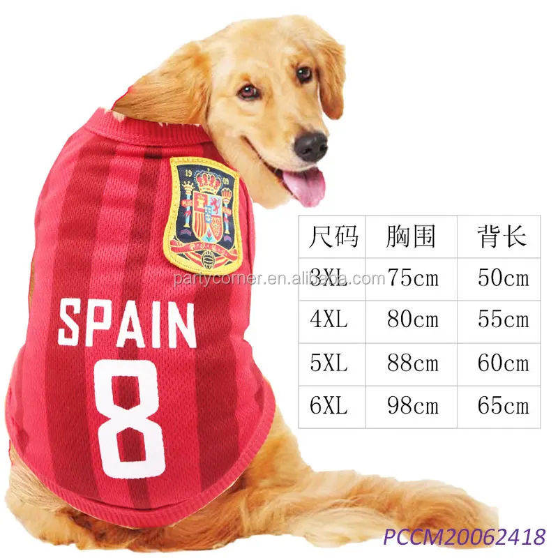 P&R Pet Football World Cup Jersey Cute Clothing T-Shirt for Small Dogs Brazil,XS 