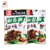 Delicious kitchen 120g/bag Noodle Rice Seasoning Spicy Beef Chili Pickle Sauce Paste