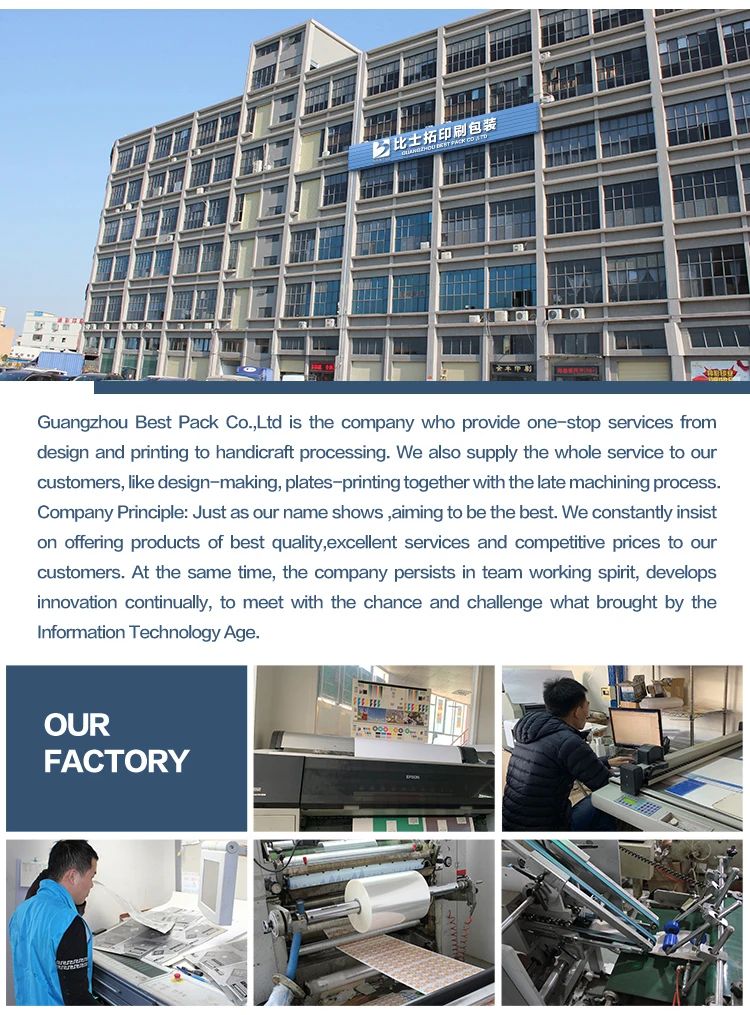 定制塑料pvc电子封装玩具工具透明盒