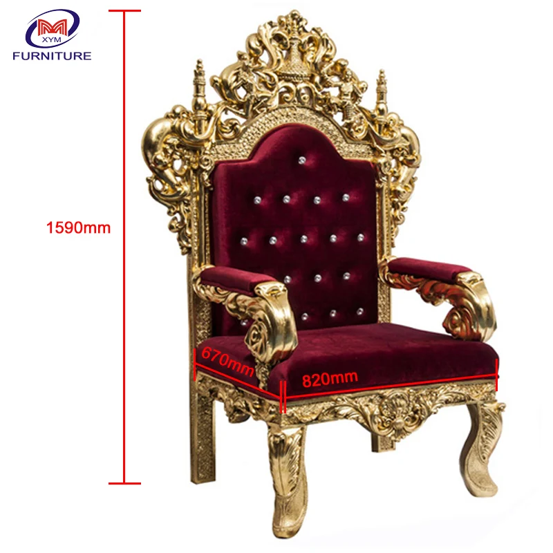 ソファチェアビクトリア朝の家具中国製| Alibaba.com