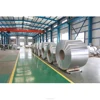 Yinhai Aluminum More Than Ten Years of Aluminum Processing Technology. Welcome to Consult
