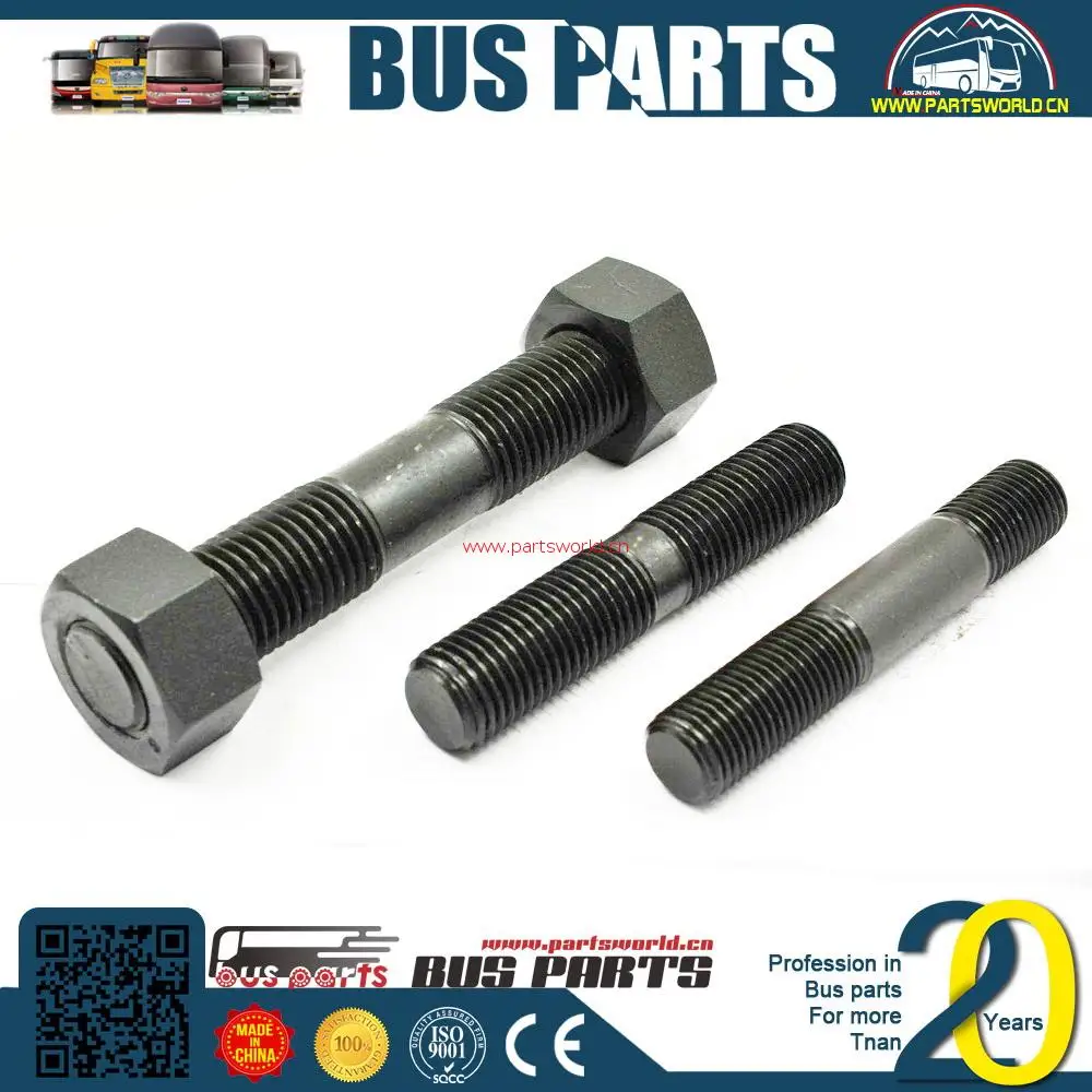 spare wheel carrier bolt for kdh for hiace commuter 1994-2002
