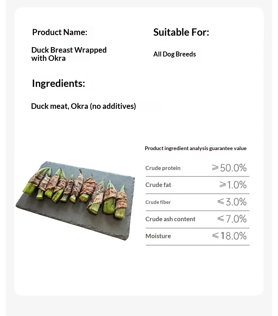 Factory Direct Wholesale Dog Snacks Duck Jerky Okra for Large & Small Dogs Grinding Stick Training Reward manufacture