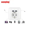 AC 110V-250V EU Socket 2 USB DC 5V 2100mA Charger Charging Power Wall Outlet
