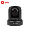 10X Optical Zoom HD 1080P pc usb webcam pan tilt zoom video conference camera for video conference camera system