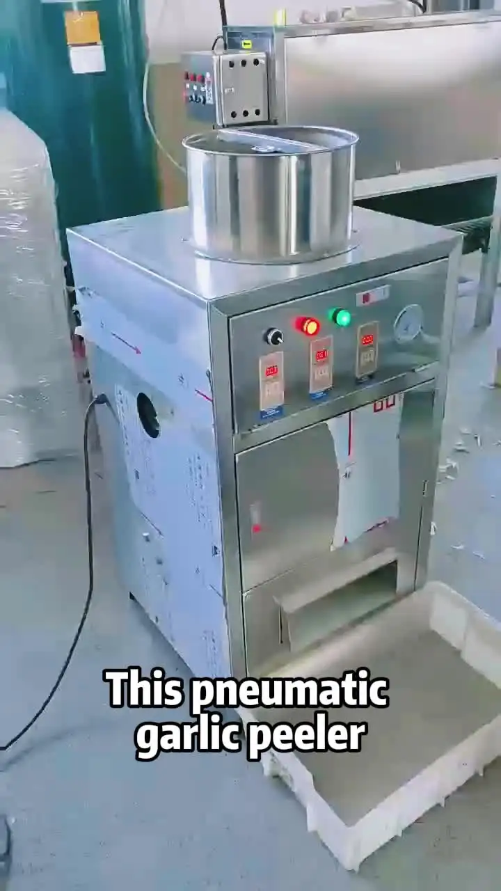 ニンニク皮むき機多機能エンジンストリップ電気ニンニク皮むき機品質
