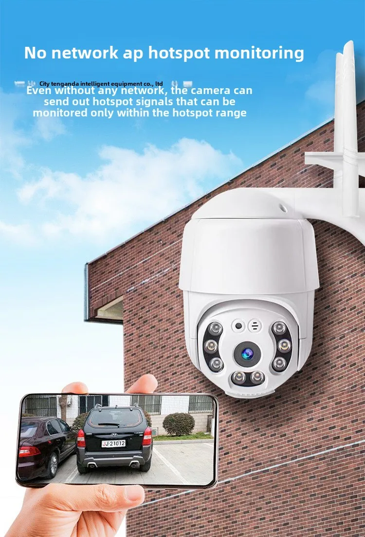 360-Degree Dual Gimbal Panoramic Full-Color IP Camera for House Garden High-Definition Intelligent Night Vision CMOS Cloud