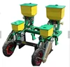 /product-detail/multifunctional-mini-hand-push-corn-seeder-with-engine-and-fertilizer-for-farm-land-62348568284.html