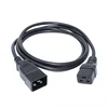 CE 16A 250V IEC 60320 C19 to C20 connector 3x1.5 power cord set