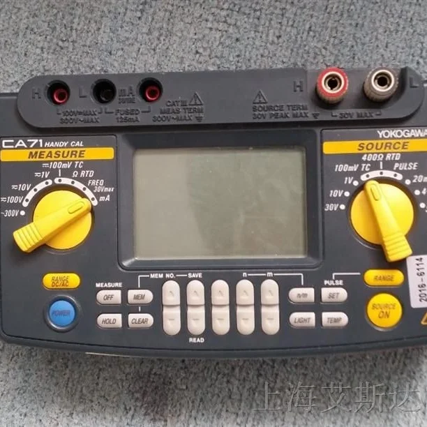 YOKOGAWA キャリブレータ CA71 ccorca.org