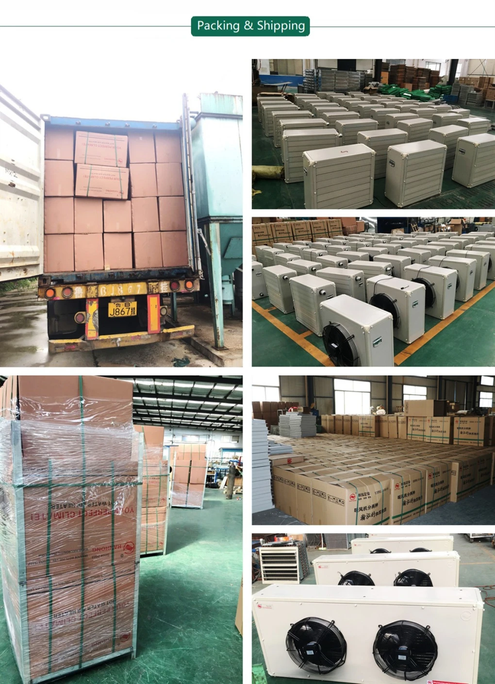 water to air heater.jpg