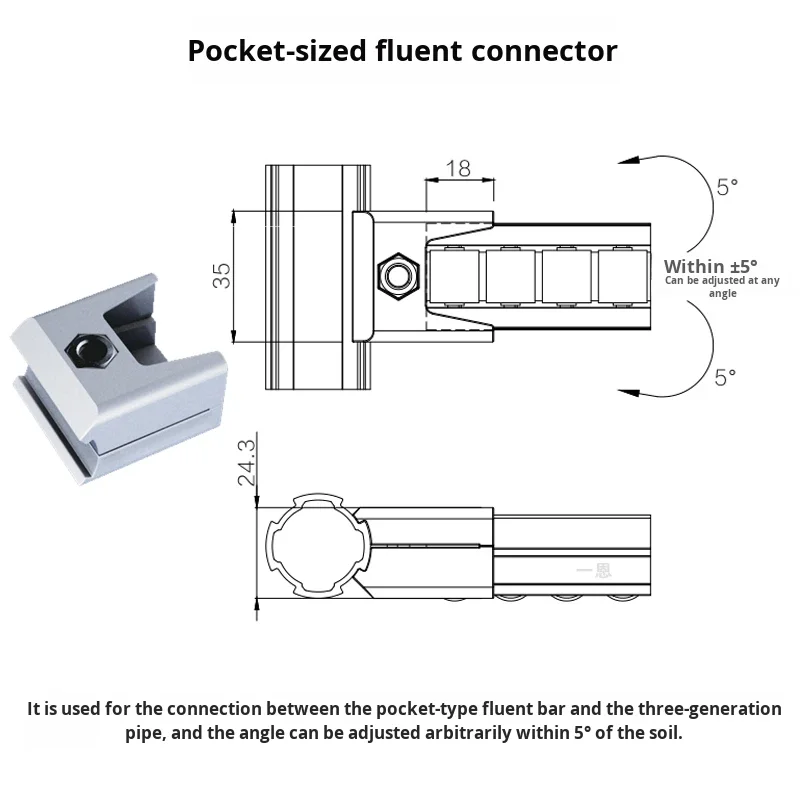 product pocket d28 aluminum alloy angle shape door  window connector for third generation line rod accessories-14
