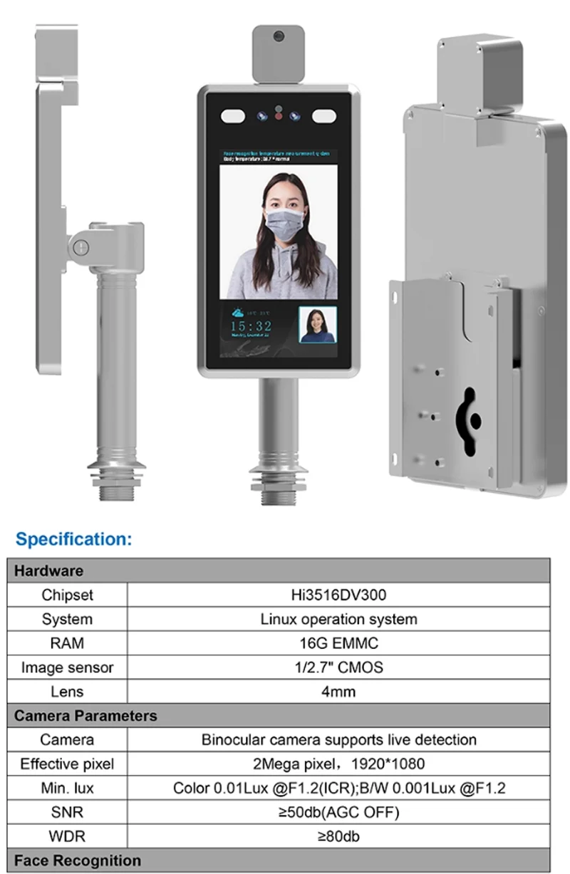 QQ20200609165620.png