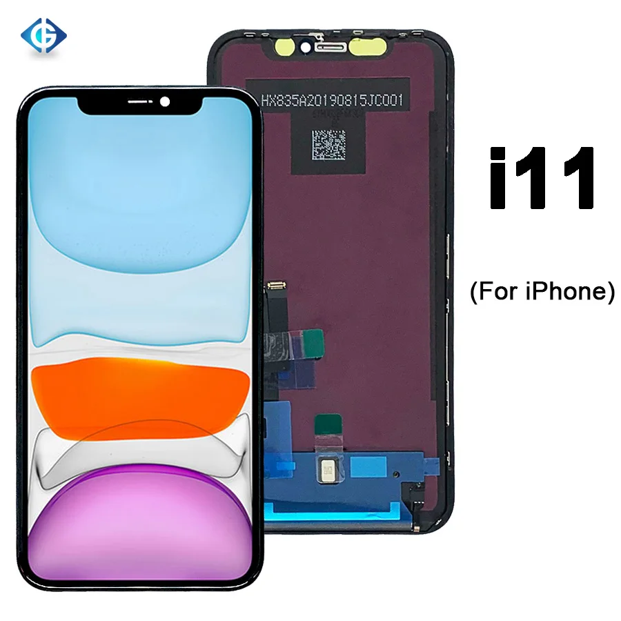 iPhone 11 ZY -1