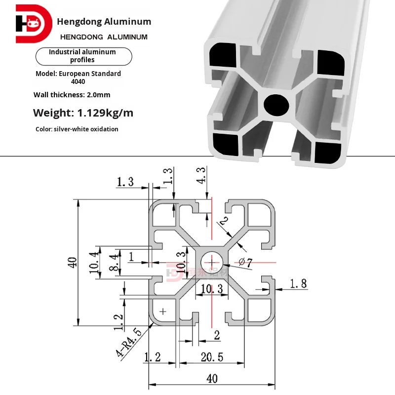 High Quality Industrial Aluminum Profile 4040C 2.0 Thick Flat Equipment Rack European Norm Compliant factory
