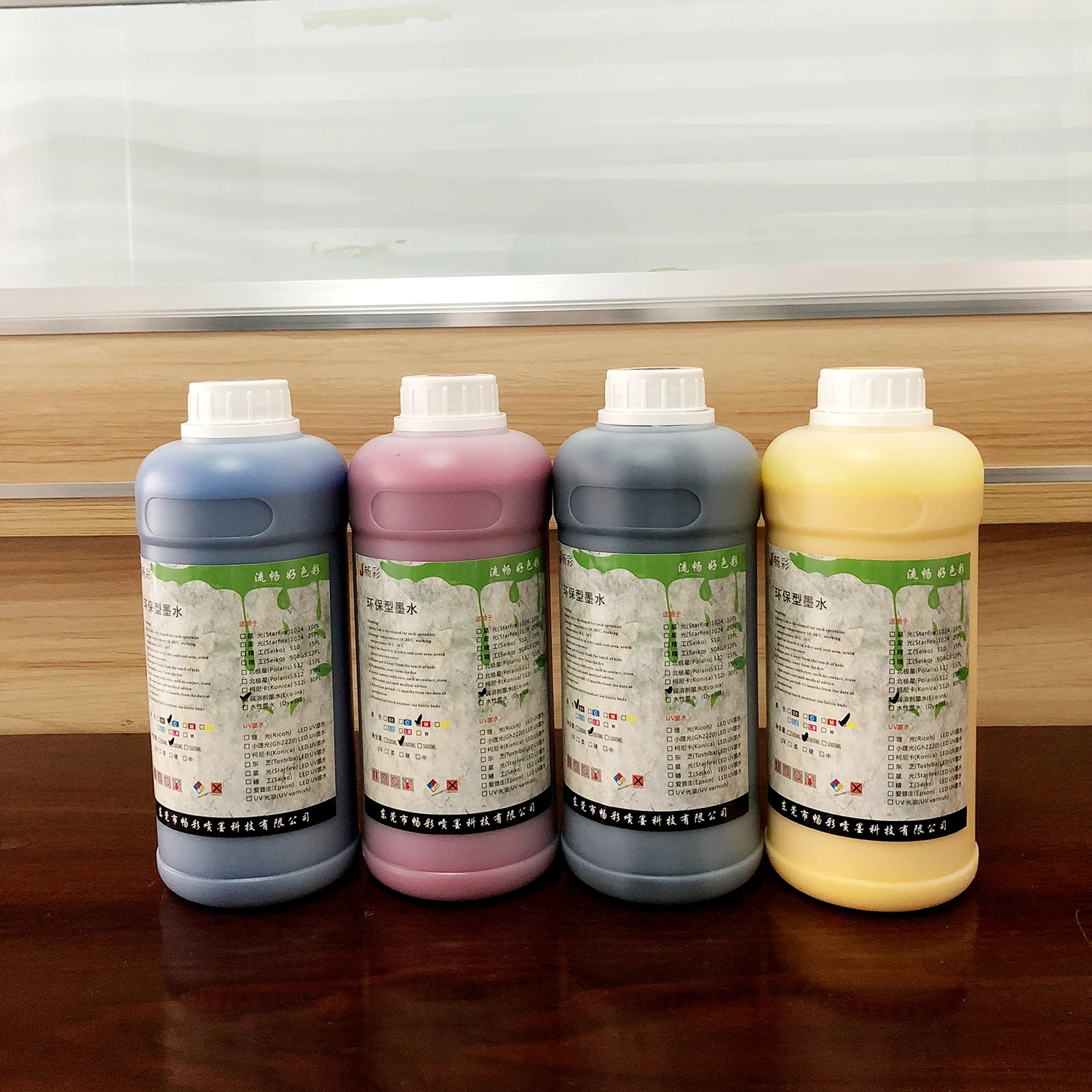 适用于 XP600、DX6、DX5、DX7 打印头的高品质弱溶剂墨水